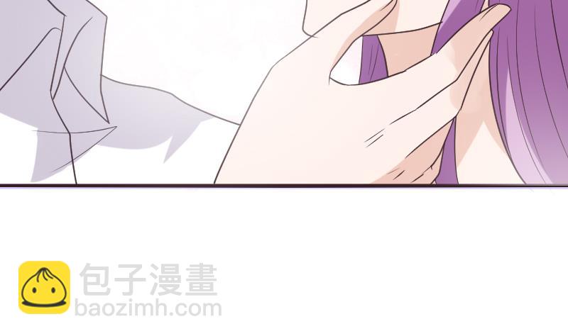 《血族总裁别咬我》第251话 因为你不在 第41页
