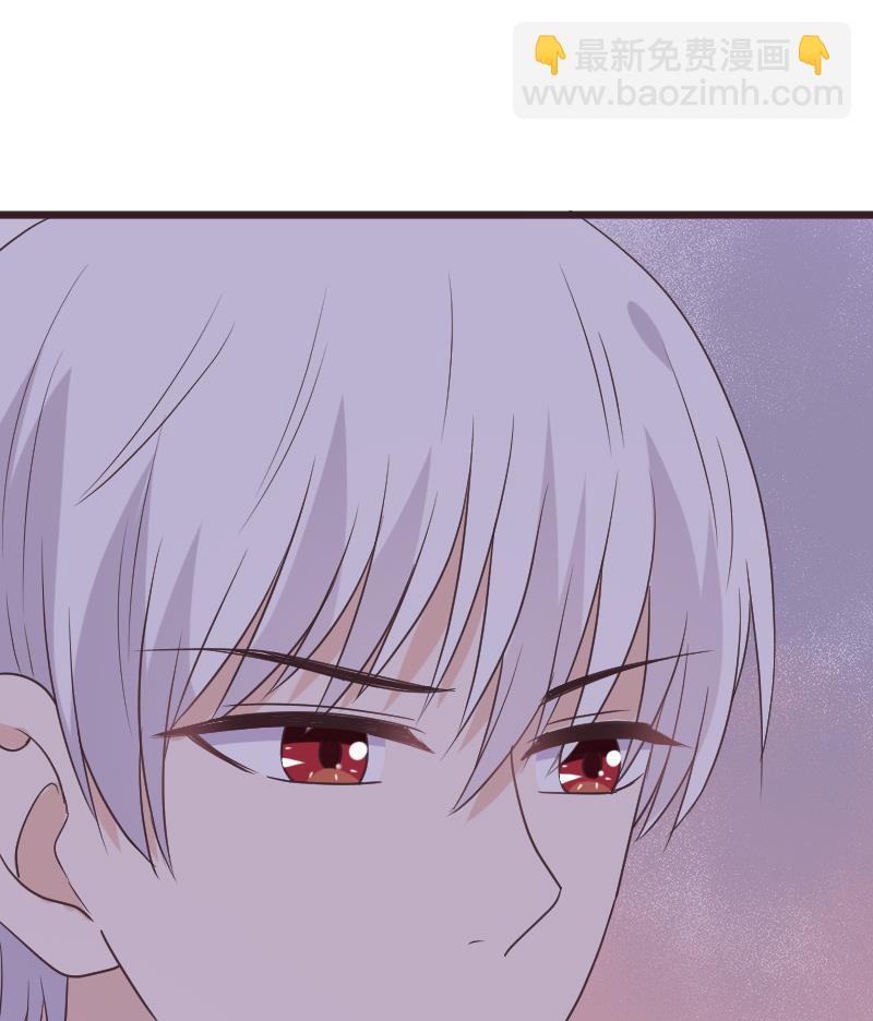 《血族总裁别咬我》第251话 因为你不在 第49页