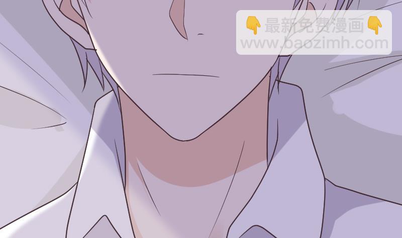 《血族总裁别咬我》第251话 因为你不在 第7页