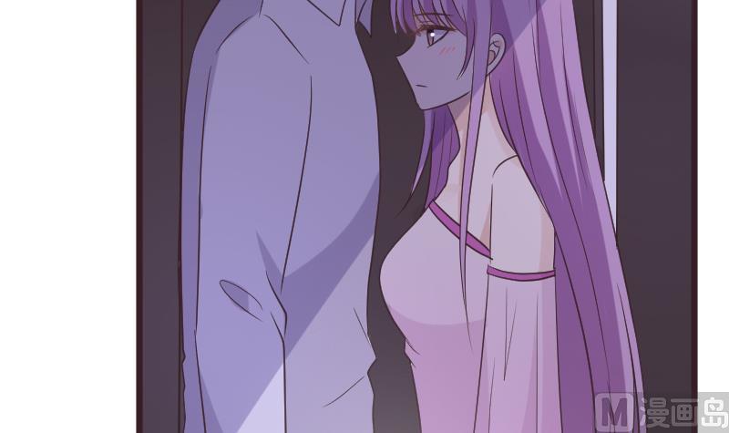 《血族总裁别咬我》第252话 首领的挑衅 第12页