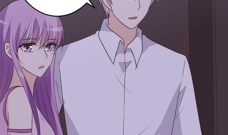 《血族总裁别咬我》第252话 首领的挑衅 第31页