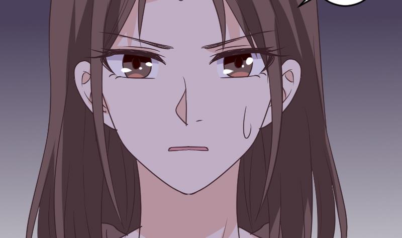 《血族总裁别咬我》第252话 首领的挑衅 第34页
