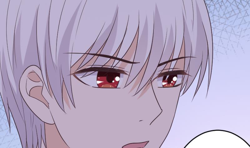 《血族总裁别咬我》第252话 首领的挑衅 第4页