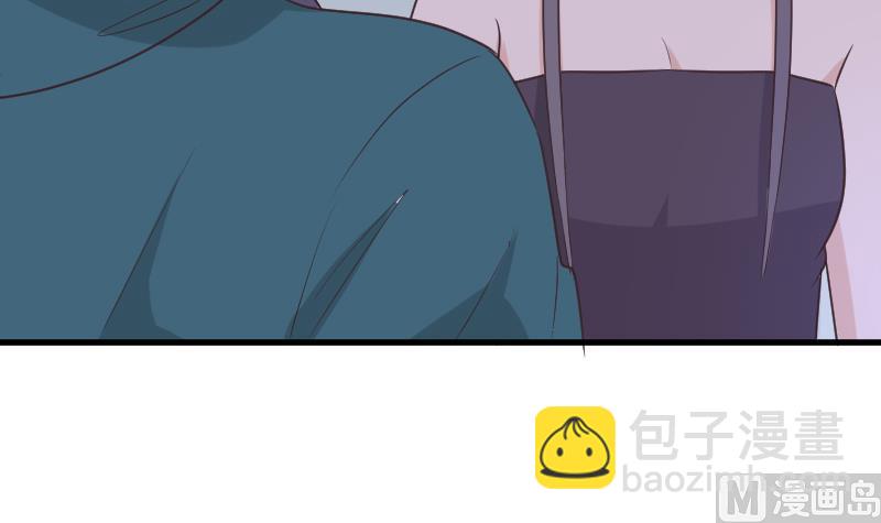 《血族总裁别咬我》第249话 你的女巫之力呢？ 第24页