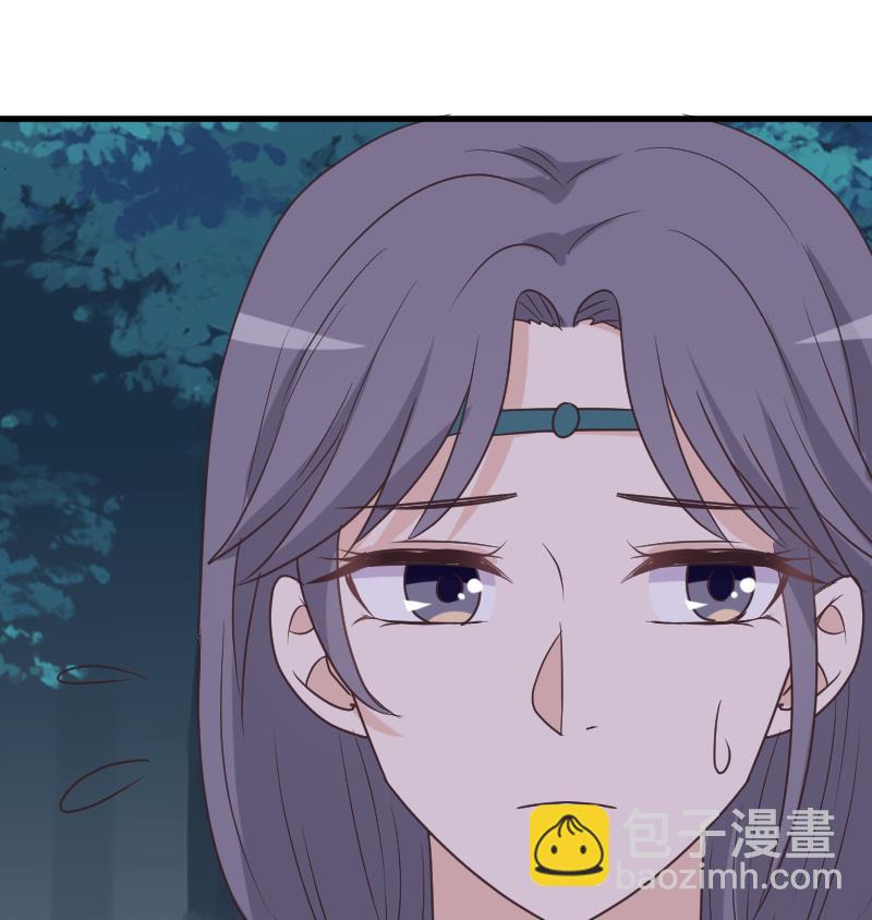 《血族总裁别咬我》第249话 你的女巫之力呢？ 第25页