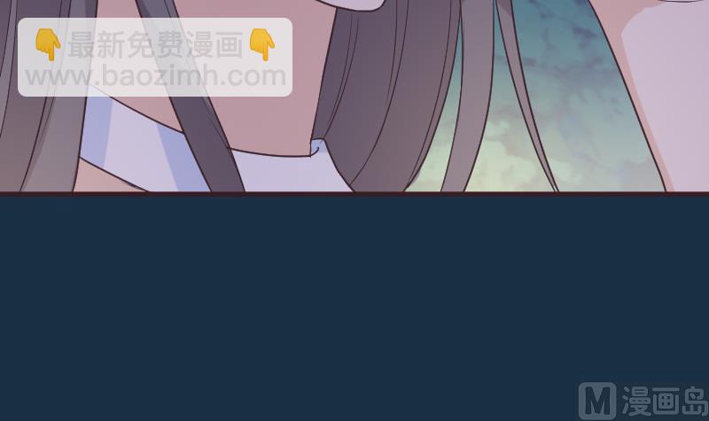 《血族总裁别咬我》第250话 不见了的首领 第15页