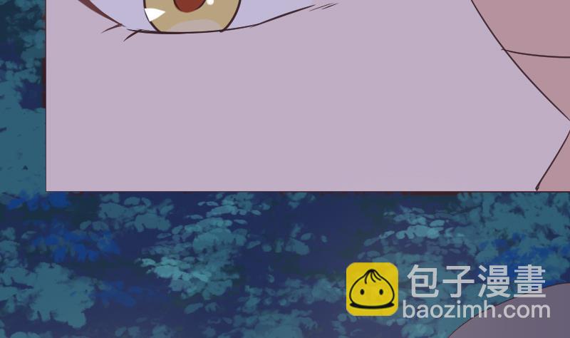 《血族总裁别咬我》第250话 不见了的首领 第17页