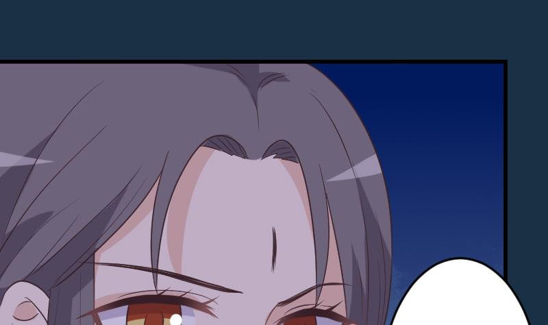 《血族总裁别咬我》第250话 不见了的首领 第28页