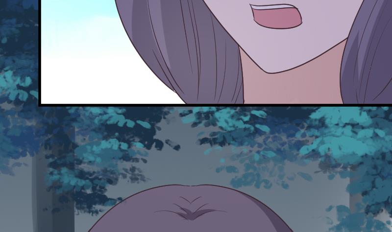 《血族总裁别咬我》第250话 不见了的首领 第32页