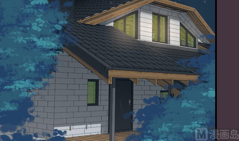 《血族总裁别咬我》第250话 不见了的首领 第36页