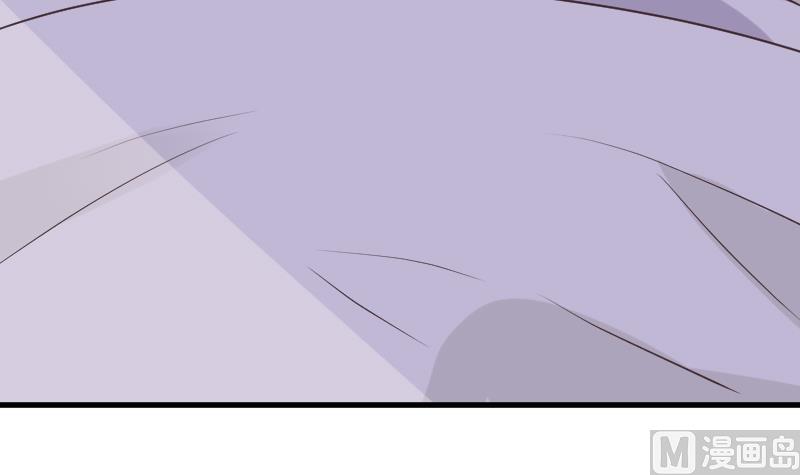 《血族总裁别咬我》第250话 不见了的首领 第39页