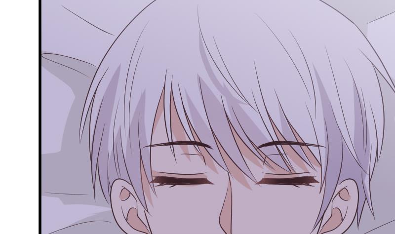 《血族总裁别咬我》第250话 不见了的首领 第43页