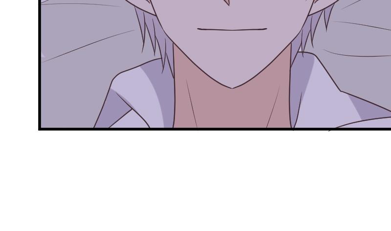 《血族总裁别咬我》第250话 不见了的首领 第44页