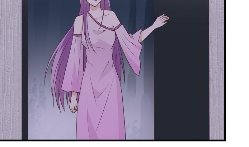 《血族总裁别咬我》第250话 不见了的首领 第46页