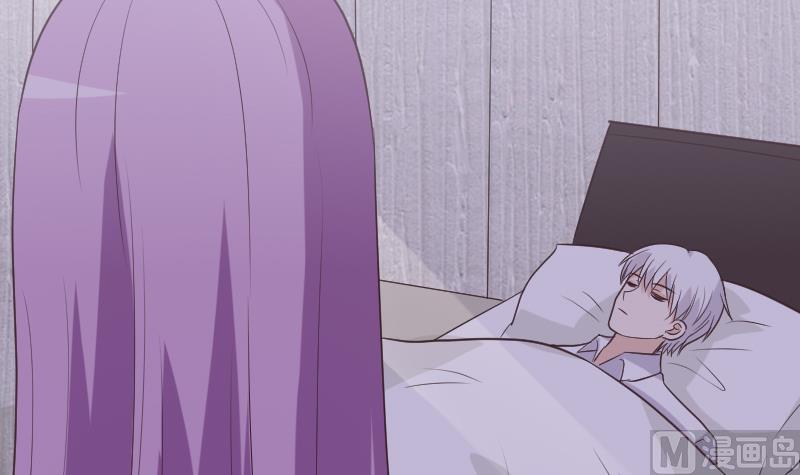 《血族总裁别咬我》第250话 不见了的首领 第48页
