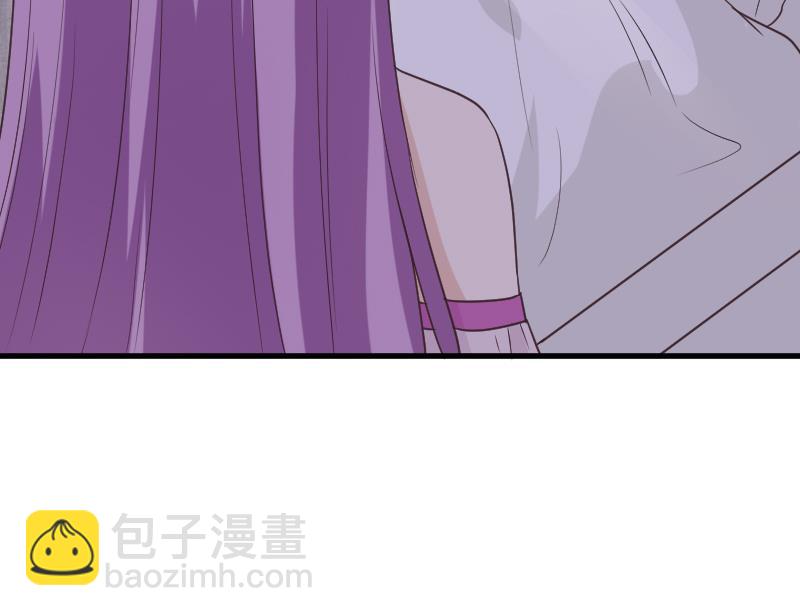 《血族总裁别咬我》第250话 不见了的首领 第49页