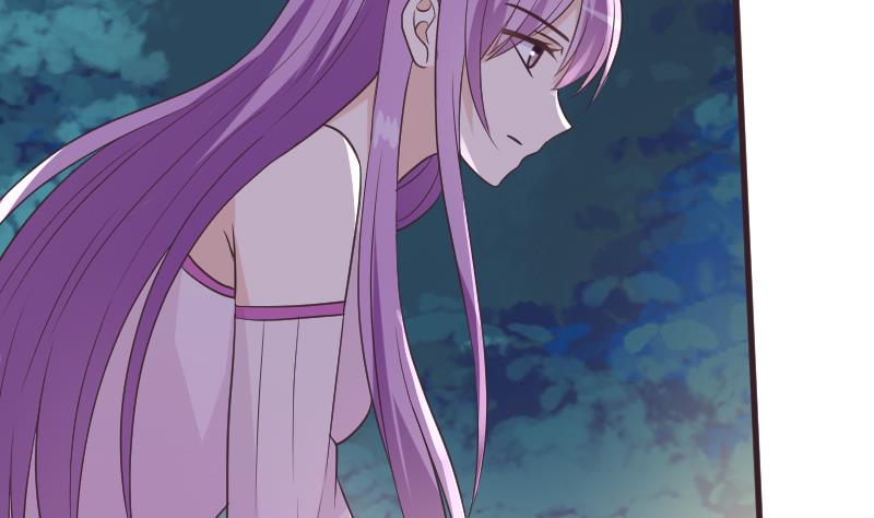 《血族总裁别咬我》第250话 不见了的首领 第4页