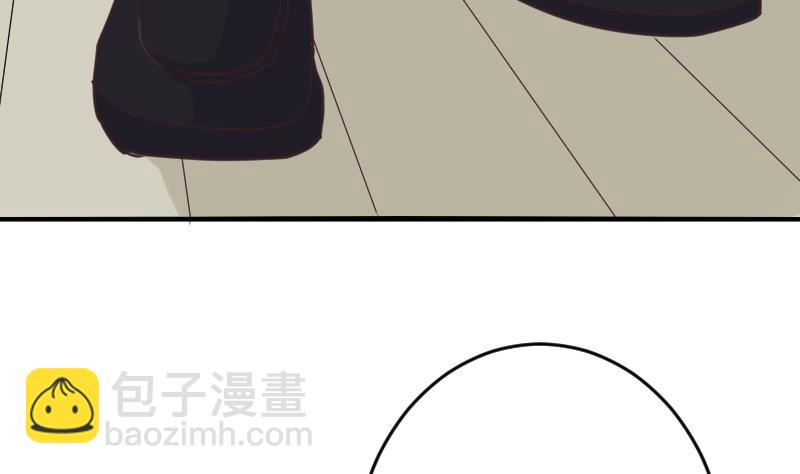 《血族总裁别咬我》第255话 失踪者到底去哪了 第13页
