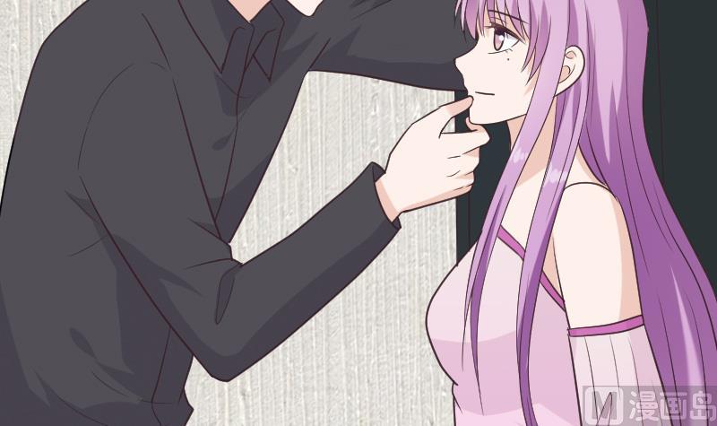 《血族总裁别咬我》第255话 失踪者到底去哪了 第15页