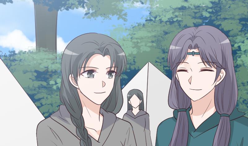 《血族总裁别咬我》第255话 失踪者到底去哪了 第44页