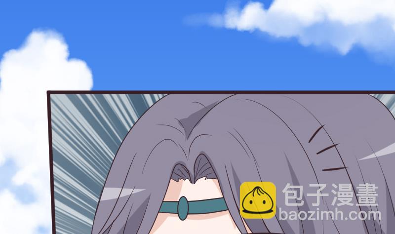《血族总裁别咬我》第255话 失踪者到底去哪了 第46页