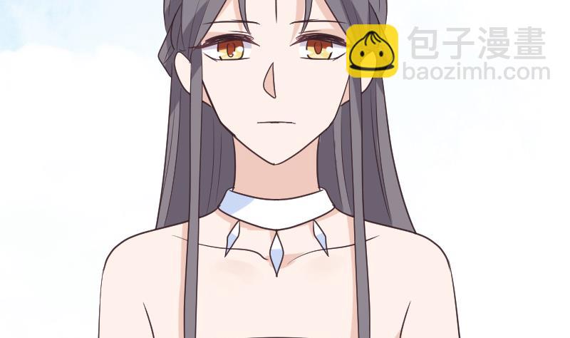 《血族总裁别咬我》第255话 失踪者到底去哪了 第49页