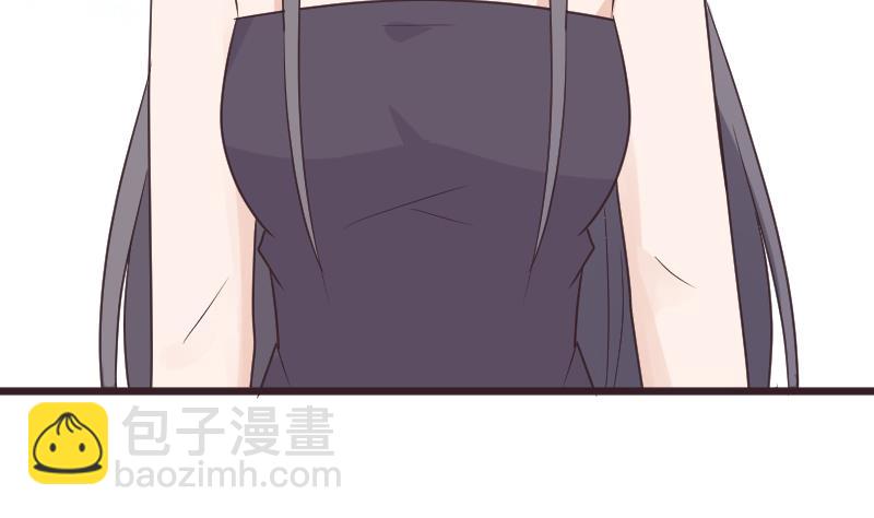 《血族总裁别咬我》第255话 失踪者到底去哪了 第50页