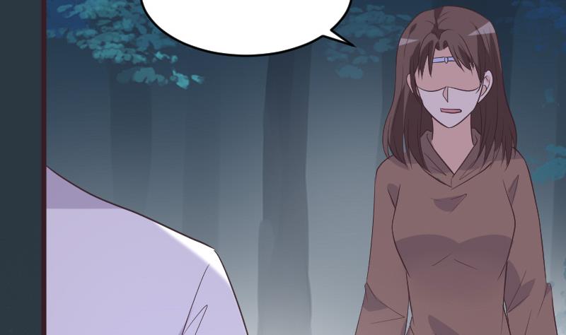 《血族总裁别咬我》第253话 抢男人？！ 第17页