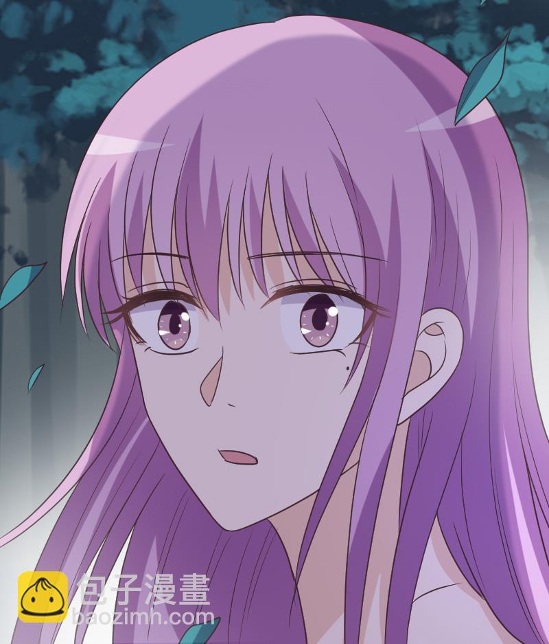 《血族总裁别咬我》第253话 抢男人？！ 第25页