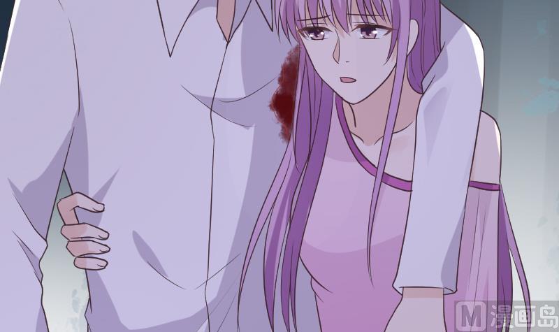 《血族总裁别咬我》第253话 抢男人？！ 第42页