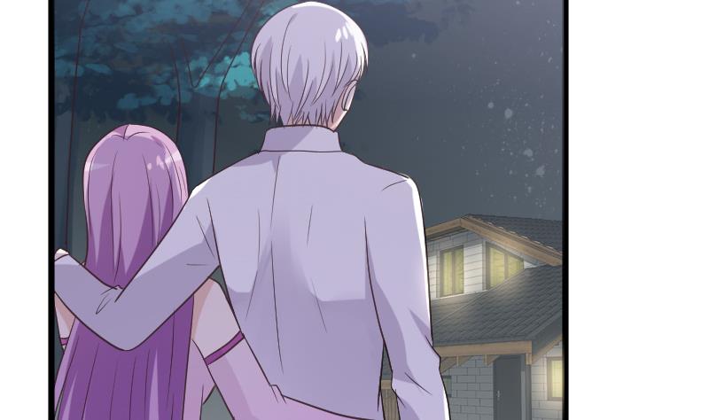 《血族总裁别咬我》第253话 抢男人？！ 第44页
