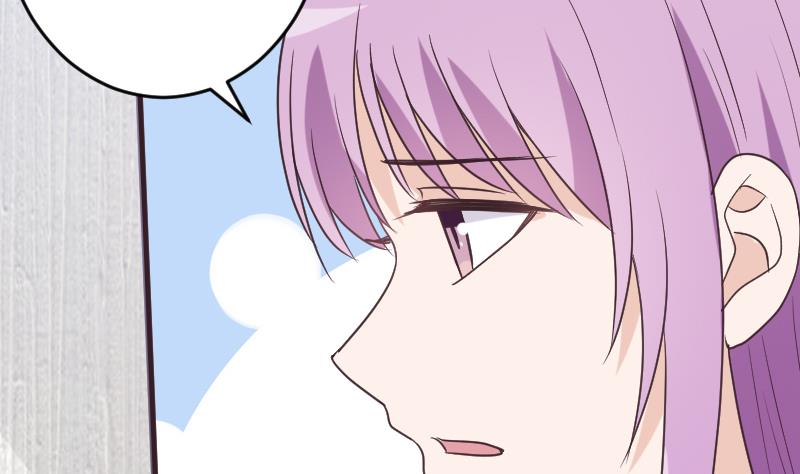 《血族总裁别咬我》第254话 都是你的风流债 第20页
