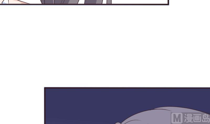 《血族总裁别咬我》第256话 遗失的女巫之力 第30页
