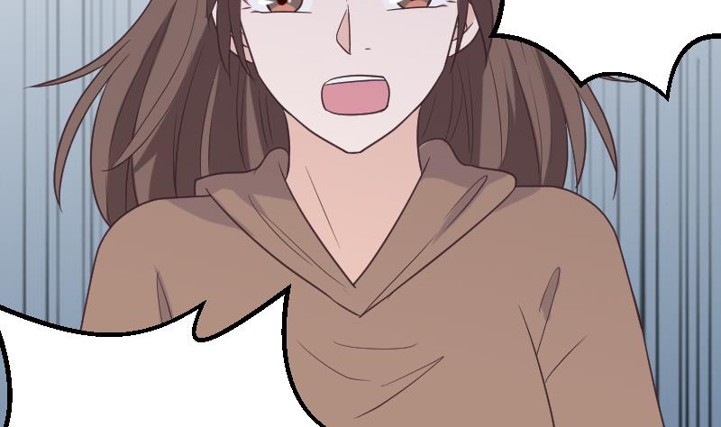 《血族总裁别咬我》第256话 遗失的女巫之力 第41页