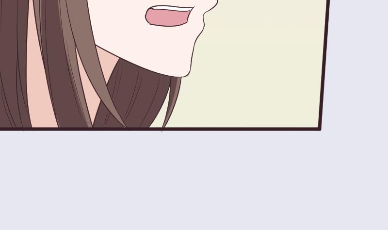 《血族总裁别咬我》第256话 遗失的女巫之力 第47页