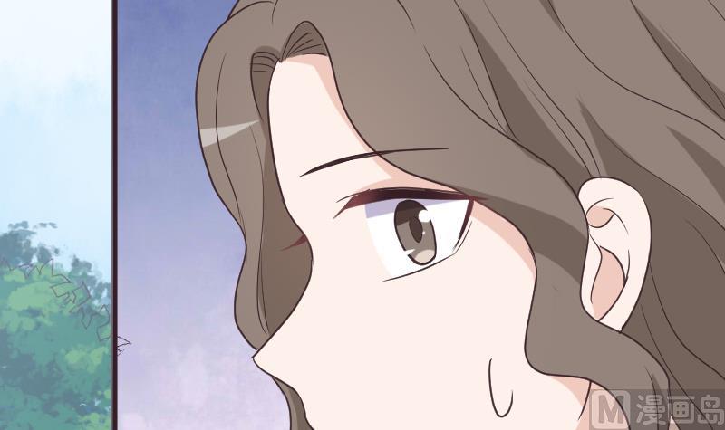 《血族总裁别咬我》第257话 传递消息 第12页