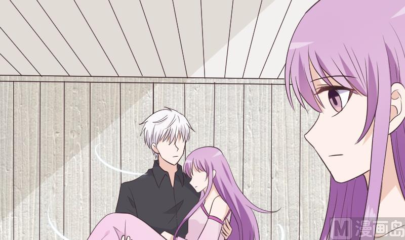 《血族总裁别咬我》第257话 传递消息 第18页