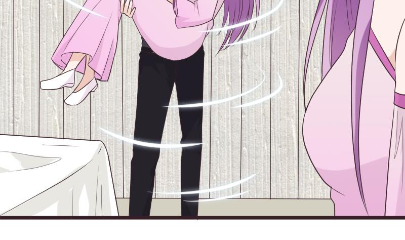 《血族总裁别咬我》第257话 传递消息 第19页