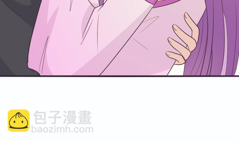 《血族总裁别咬我》第257话 传递消息 第22页