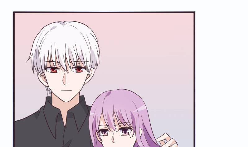 《血族总裁别咬我》第257话 传递消息 第23页