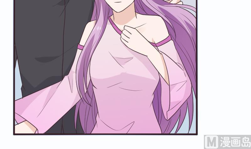 《血族总裁别咬我》第257话 传递消息 第24页