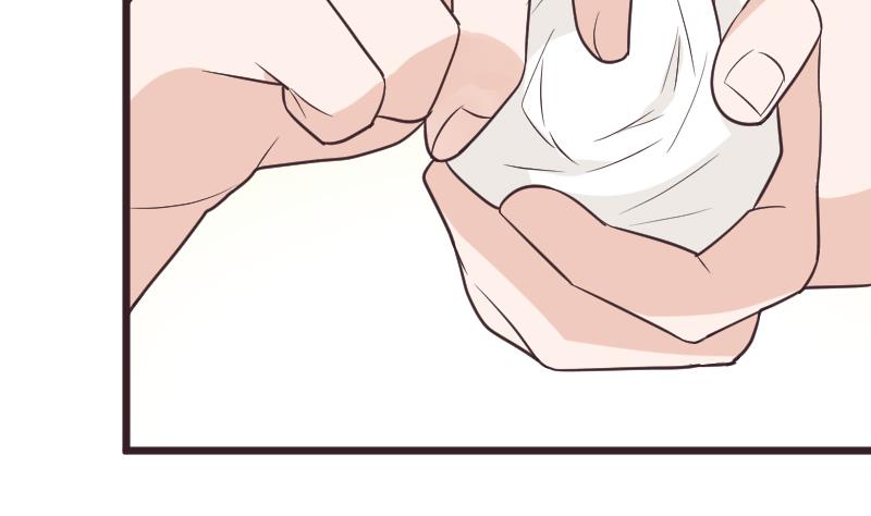 《血族总裁别咬我》第257话 传递消息 第29页