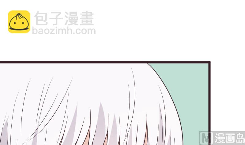 《血族总裁别咬我》第257话 传递消息 第30页