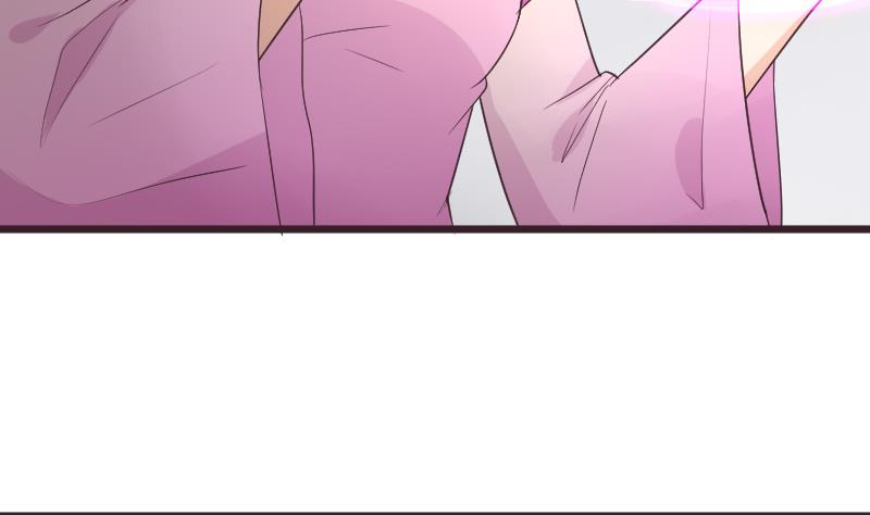 《血族总裁别咬我》第257话 传递消息 第37页