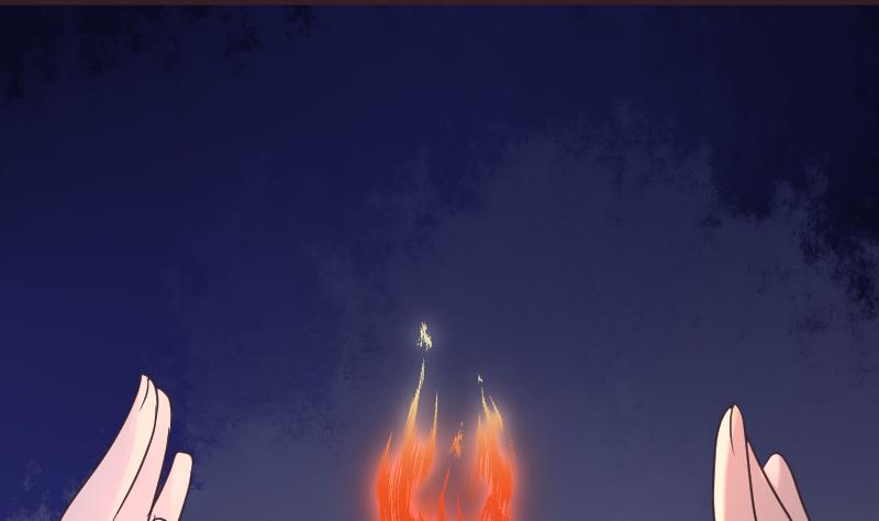 《血族总裁别咬我》第257话 传递消息 第38页