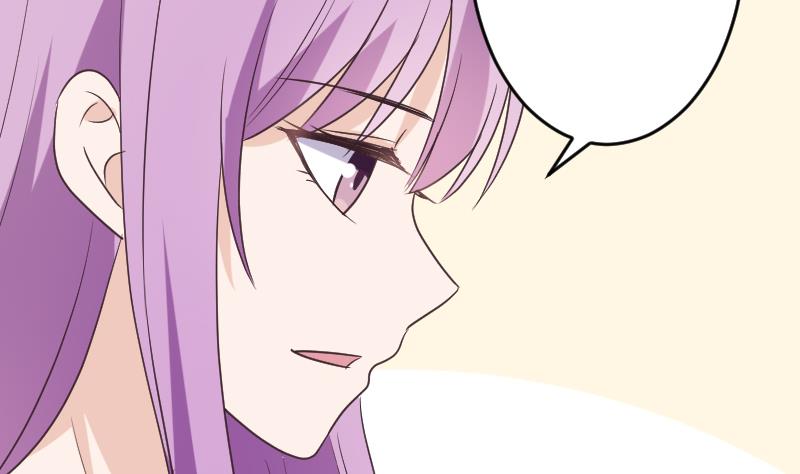 《血族总裁别咬我》第257话 传递消息 第41页