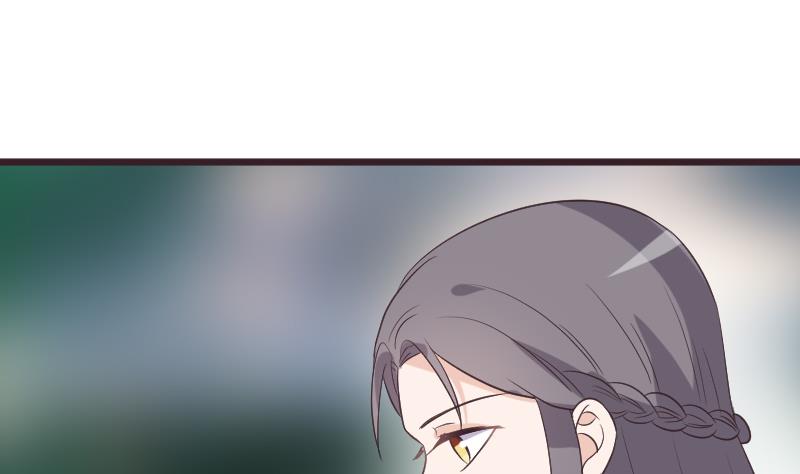 《血族总裁别咬我》第257话 传递消息 第47页