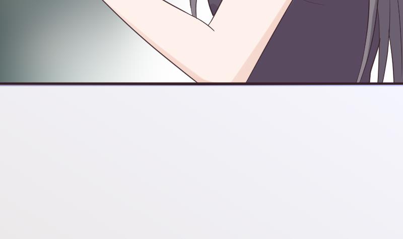《血族总裁别咬我》第257话 传递消息 第49页