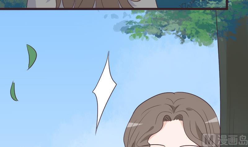 《血族总裁别咬我》第257话 传递消息 第6页