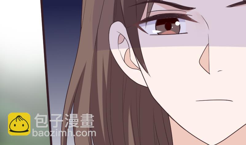 《血族总裁别咬我》第258话 有何贵干 第22页